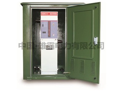 10kv电缆分支箱、开闭所、充气柜图3