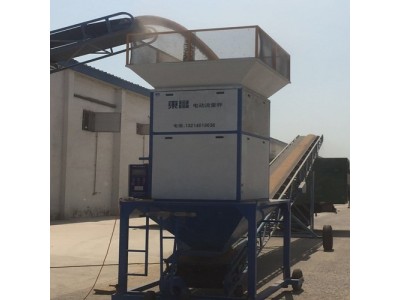 河源市30吨中间计量秤近期降价了图2