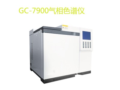 涂料挥发有毒物质检测气相色谱仪 色谱分析方案