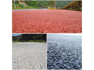 甘孜州市 彩色透水砼 透水混凝土 彩色透水地坪图1