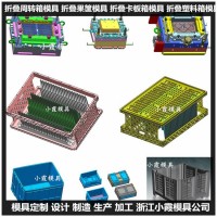 PA6保温箱注塑模具 PC70%+ABS30%冷藏