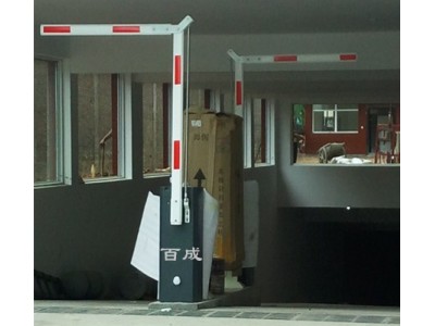 地下车库入口曲臂道闸05图1