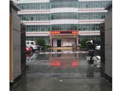 工地大门车辆管控道闸05图1