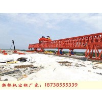 浙江嘉兴架桥机租赁厂家40米公路桥机