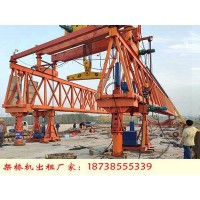 广西钦州架桥机租赁厂家QJ120T-40M自