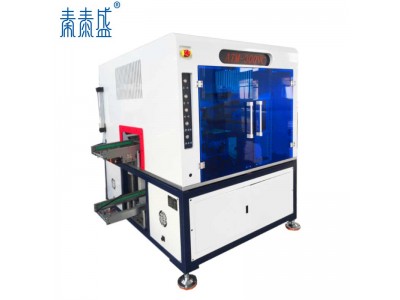 秦泰盛智能辅料贴装机 手机散热配件贴背胶机可连接mes系统图2