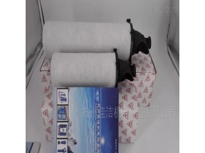 045AO 045AA 045ACS滤芯图2