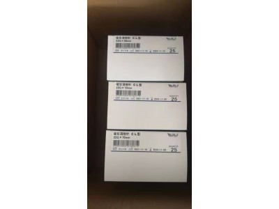 吸引活检针CL型23G22G各种型号现货供应