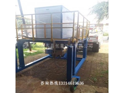 宿州市原粮稻谷半自动程控定量封口机东昌品牌图2