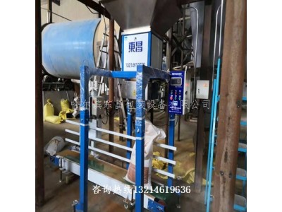 宿州市原粮稻谷半自动程控定量封口机东昌品牌图4