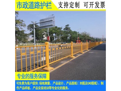 佛山防眩板中央防护栏 揭阳主干公路机非隔离护栏 梅州甲型栏杆图4