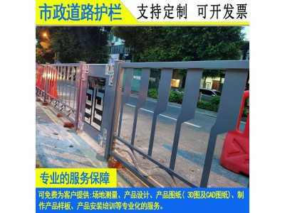 佛山防眩板中央防护栏 揭阳主干公路机非隔离护栏 梅州甲型栏杆