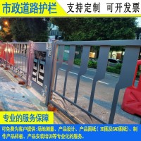 佛山防眩板中央防护栏 揭阳主干公路机非隔离护栏 梅州甲型栏杆