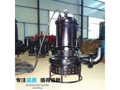 KSQ潜水泥浆液泵 高铬材质浓砂浆泵图4