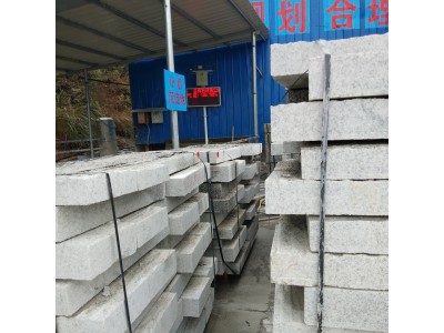 衡阳市花岗岩路沿石 路政工程路边石 湖南石材厂家图2