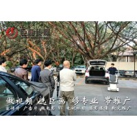 深圳视频拍摄公司|巨画传媒深圳企业