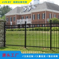 中国交建围栏 佛山市政护栏价格 清远