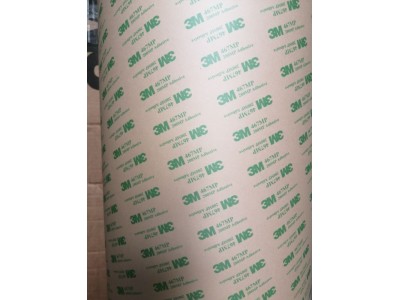 3MPET双面胶带供应商