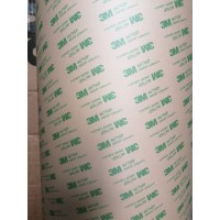 3MPET双面胶带供应商