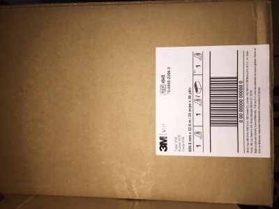 哪里有卖3MVHB双面胶带