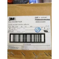供应浙江3M单面绝缘胶带