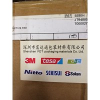 供应湖北河北河南3M导热双面胶带