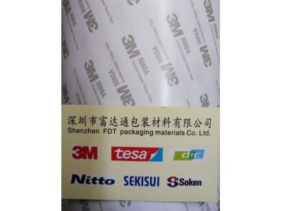 供应广东3M棉纸双面胶带图2
