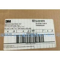 供应浙江3M魔术搭扣