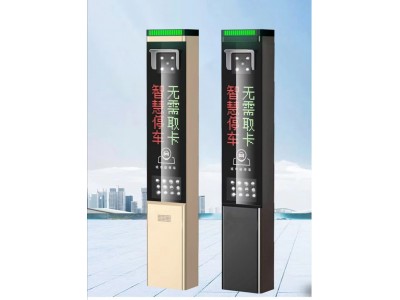 智能车牌识别一体机广告栅栏直杆道闸停车场收费管理系统图4