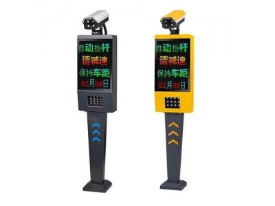 车牌识别机停车场收费管理系统智能广告门禁升降杆自动道闸机图2