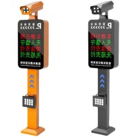 车牌识别摄像机停车场收费道闸栅栏杆