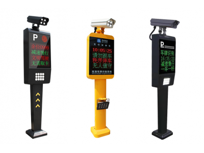 车牌识别摄像机停车场收费道闸栅栏杆直流无刷升降闸图2