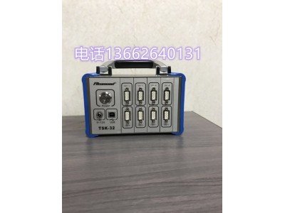 PCBA应力应变测试仪电路板应力检测仪TSK-32-16C