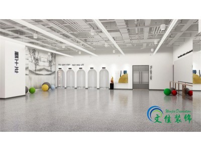 广州办公室装修公司文佳装饰舞千年舞蹈室装修设计效果图图3