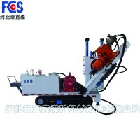 河北菲克森煤矿用深孔钻车