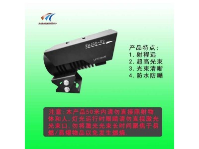 车载镭射激光警示灯 高速公路激光警示灯 交通警示灯生产厂家