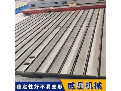 铸铁平板 高底蕴铸造 长期供应 铸铁平台 焊接平台