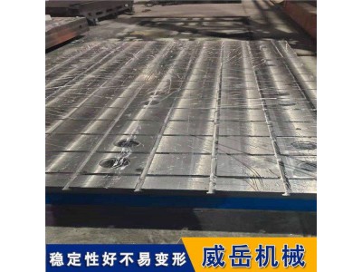 铸铁平板 无瑕疵 常规打孔 铸铁平台 加工