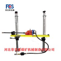 河北菲克森煤矿用气动架柱式钻机