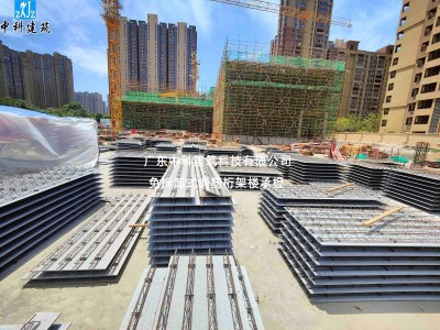江门免拆卸钢筋桁架楼承板、中山免拆卸钢筋桁架楼承板图3