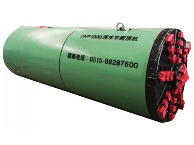 湖北顶管机 武汉顶管机 泥水平衡顶管机