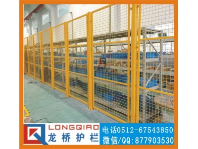 苏州仓储隔离网 工厂围栏 配套车间隔离网推拉门 平移门 龙桥图2