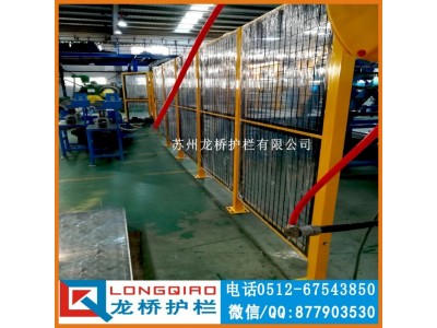 苏州机器设备隔离防护网 工段隔离围栏 框网分离 龙桥订制图2