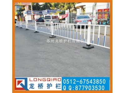 苏州公园道路隔离护栏 景区道路中间隔离栏 款式齐全市政 龙桥图2