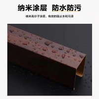 铝方管空心,木纹吊顶幕墙,隔断屏风玄