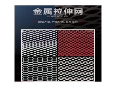 凹凸瓦楞铝板,长城板厂家定制,室内外墙面门头装饰