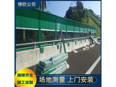 高速公路声屏障 公路吸声屏障 噪声治理隔声墙图2
