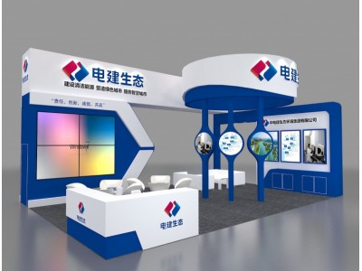 新疆创艺空间搭建与设计图1