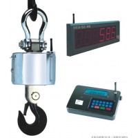 供应友声OCS-5T钢壳圆桶无线打印电子