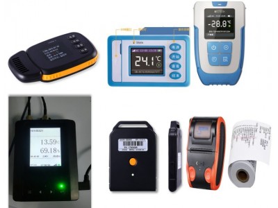 四川成都重庆GSP冷库验证探头校准冷藏车保温箱冷藏柜验证报告图4